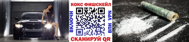 COCAIN Эквадор  Холм 