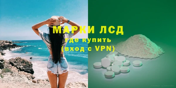 меф VHQ Приозерск