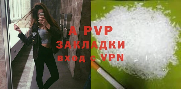 меф VHQ Приозерск