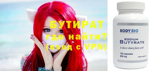 меф VHQ Приозерск