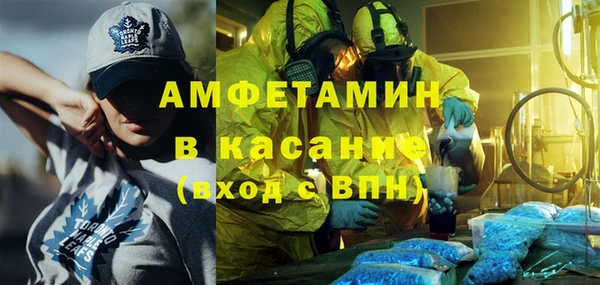 гашишное масло Пролетарск