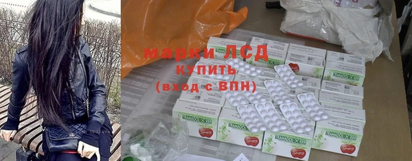 меф VHQ Приозерск
