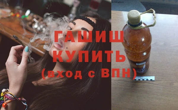 меф VHQ Приозерск