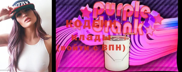 меф VHQ Приозерск