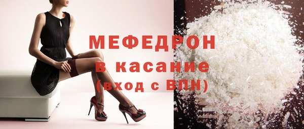 гашишное масло Пролетарск