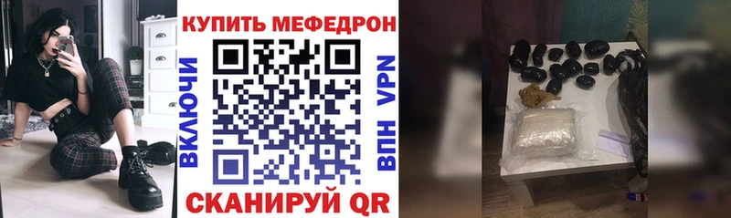 блэк спрут рабочий сайт  Холм  мориарти как зайти  Мефедрон мука 