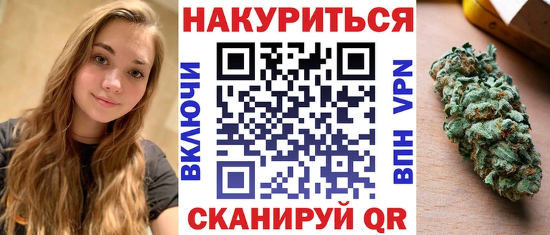 Бошки Шишки Bruce Banner  гидра зеркало  мориарти состав  Холм 